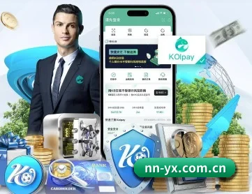 牛牛游戏 APP