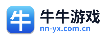 牛牛游戏 Logo